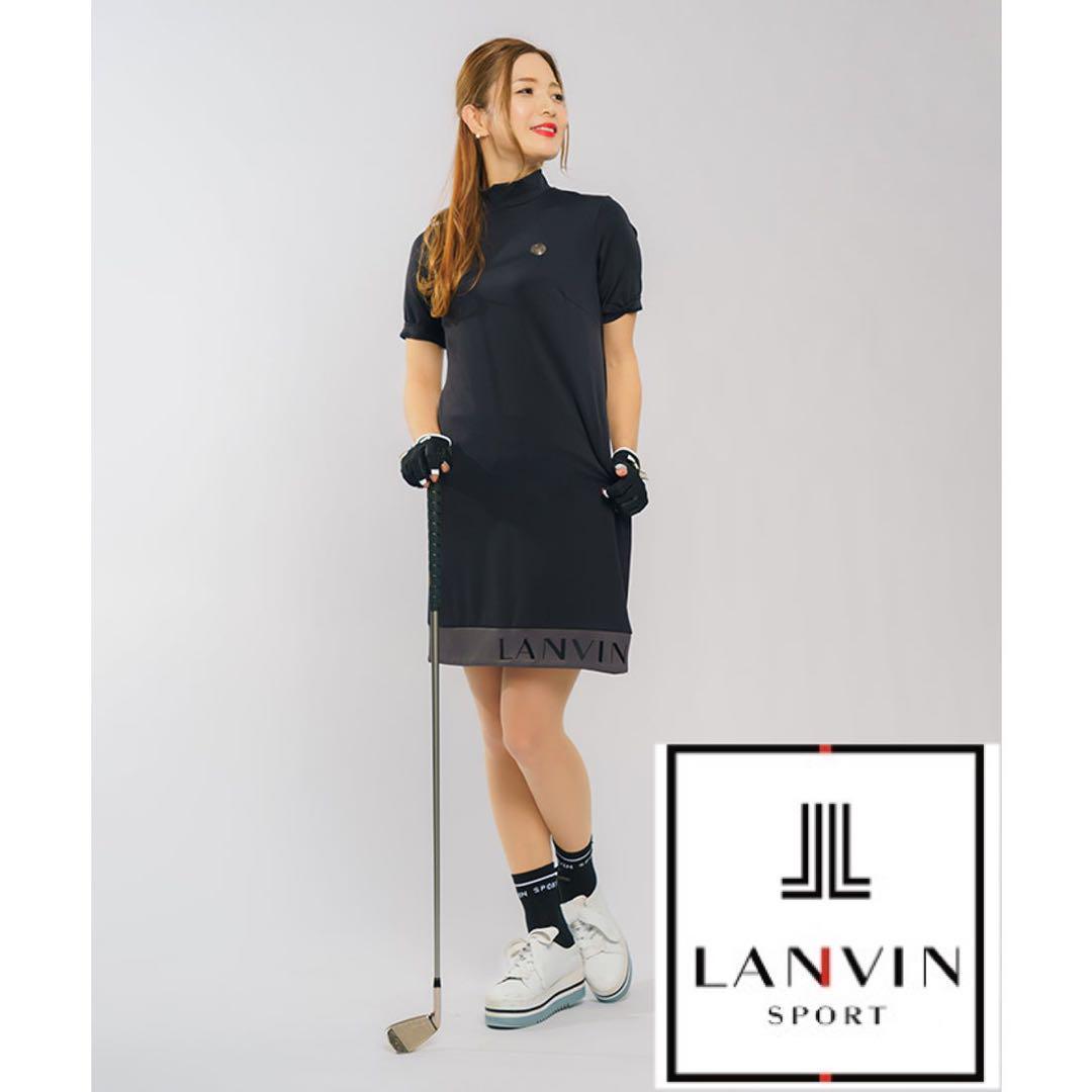 定価47300円【新品】レディース38ランバンスポールモックネックワンピース