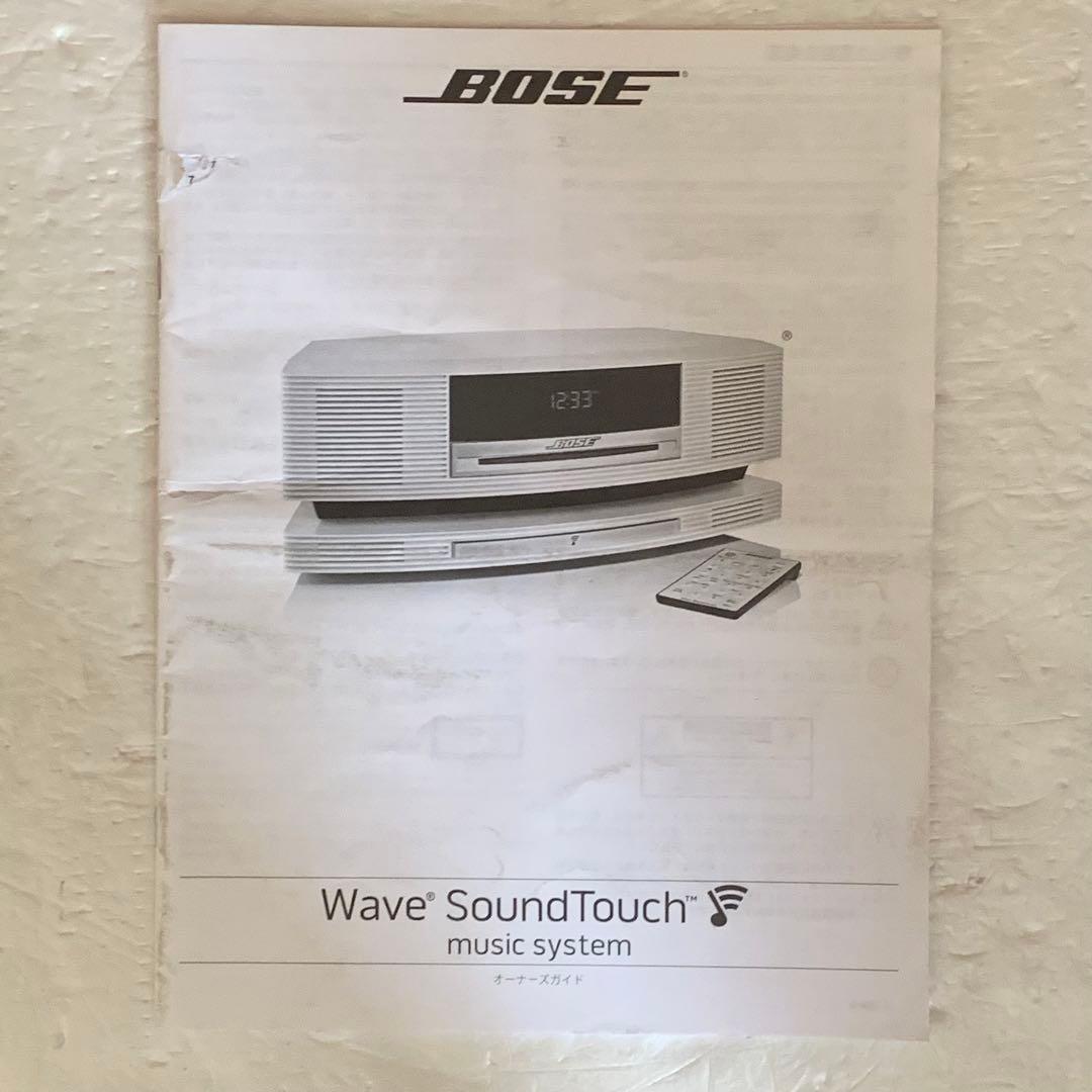 ボーズ Bose wave music system Ⅲ SoundTouch