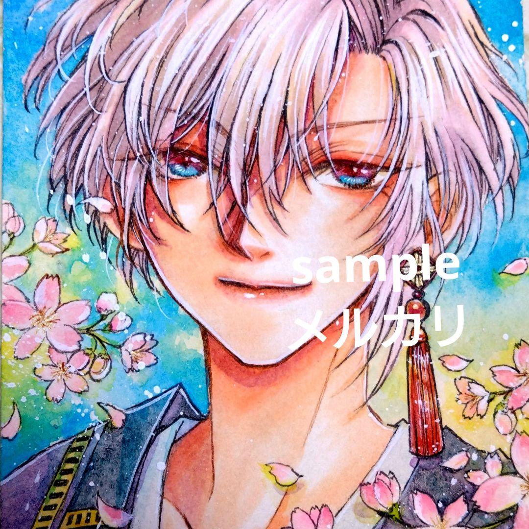 手描きイラスト　オリジナル　原画　アナログイラスト　匿名