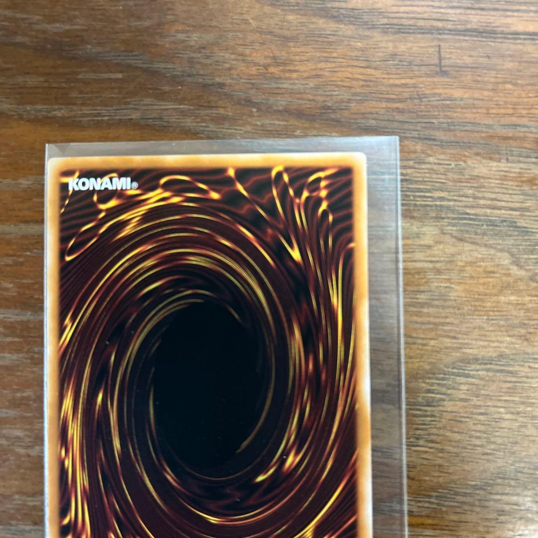 アビスカイト・パーティ　最安値