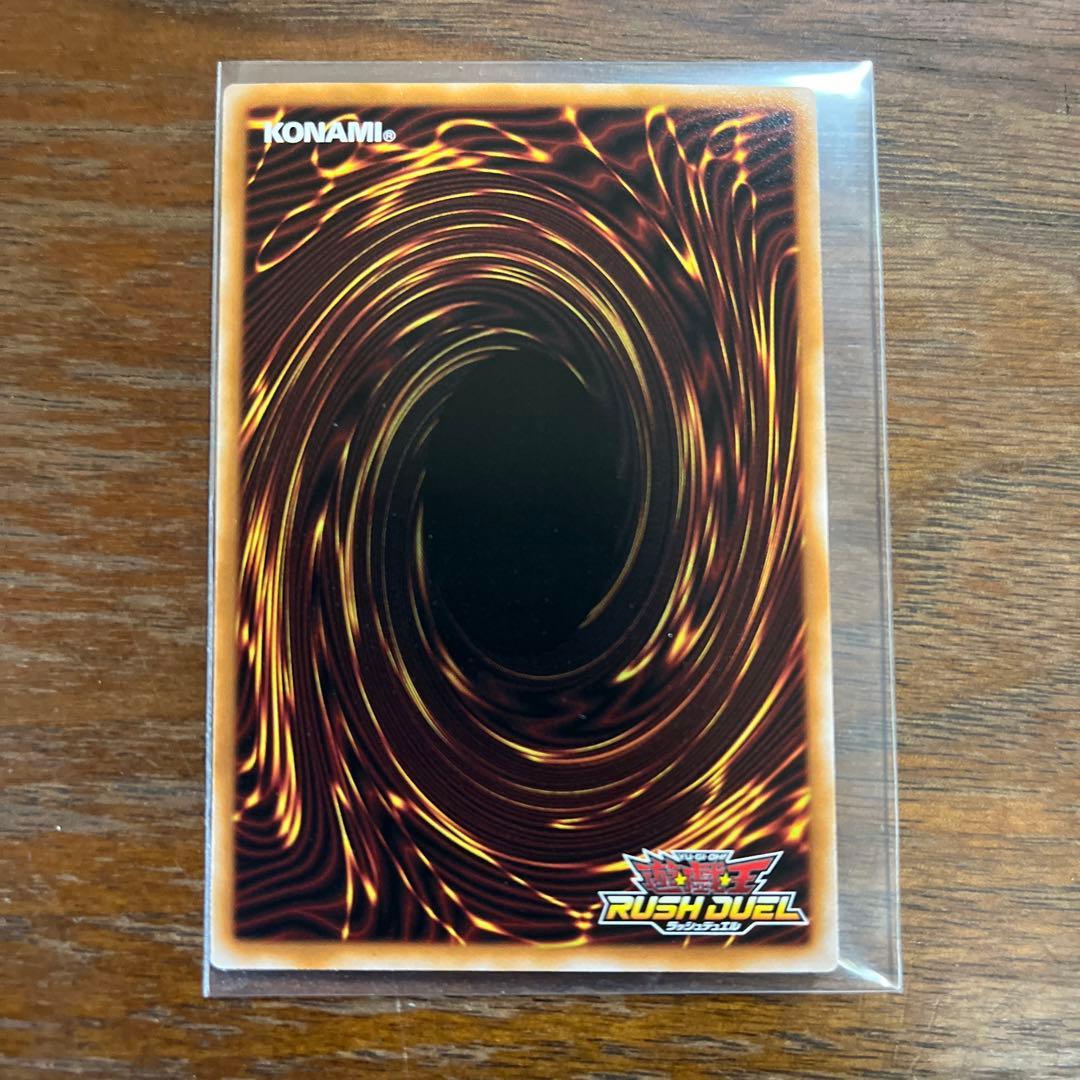 アビスカイト・パーティ　最安値