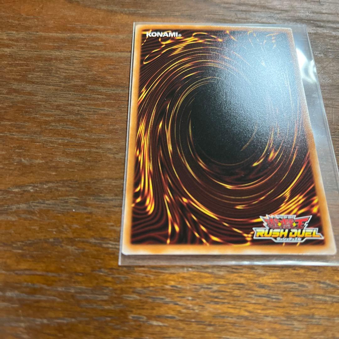 アビスカイト・パーティ　最安値