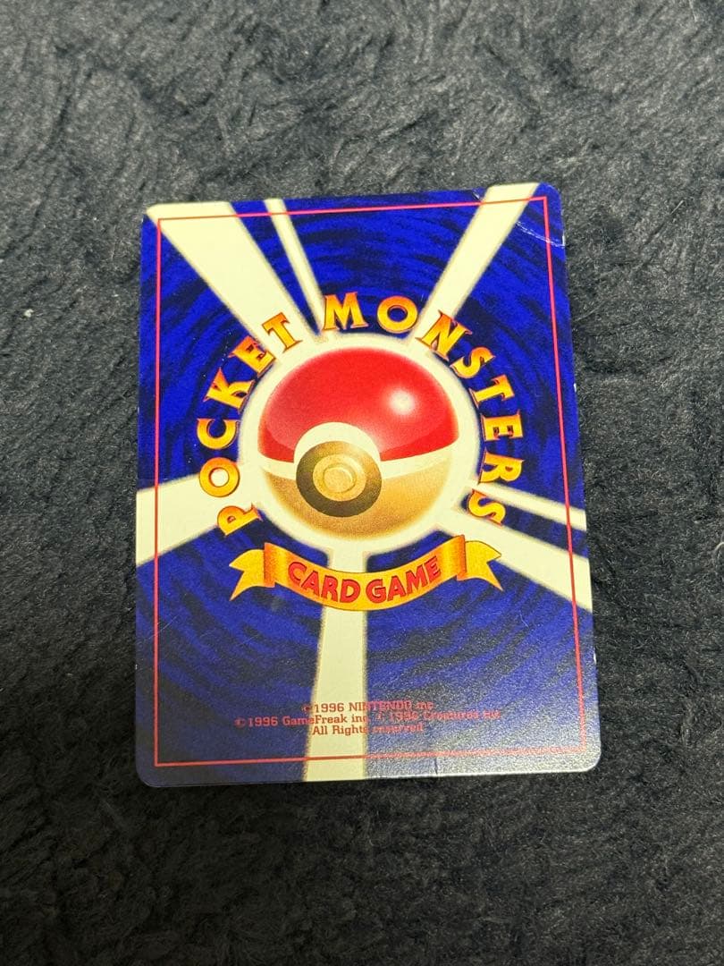 ポケモンカード　ポケカ　ひかるミュウ