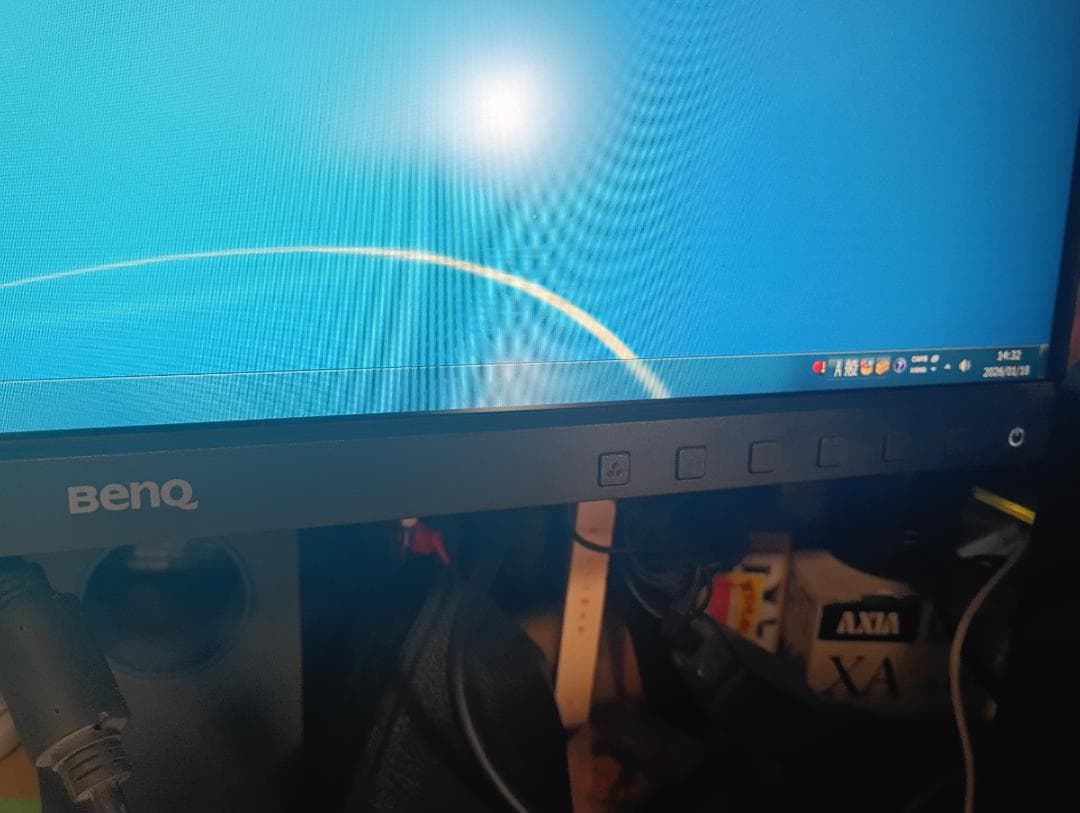 BenQ SW240 モニター 24.1インチ カラーマネジメントモニター