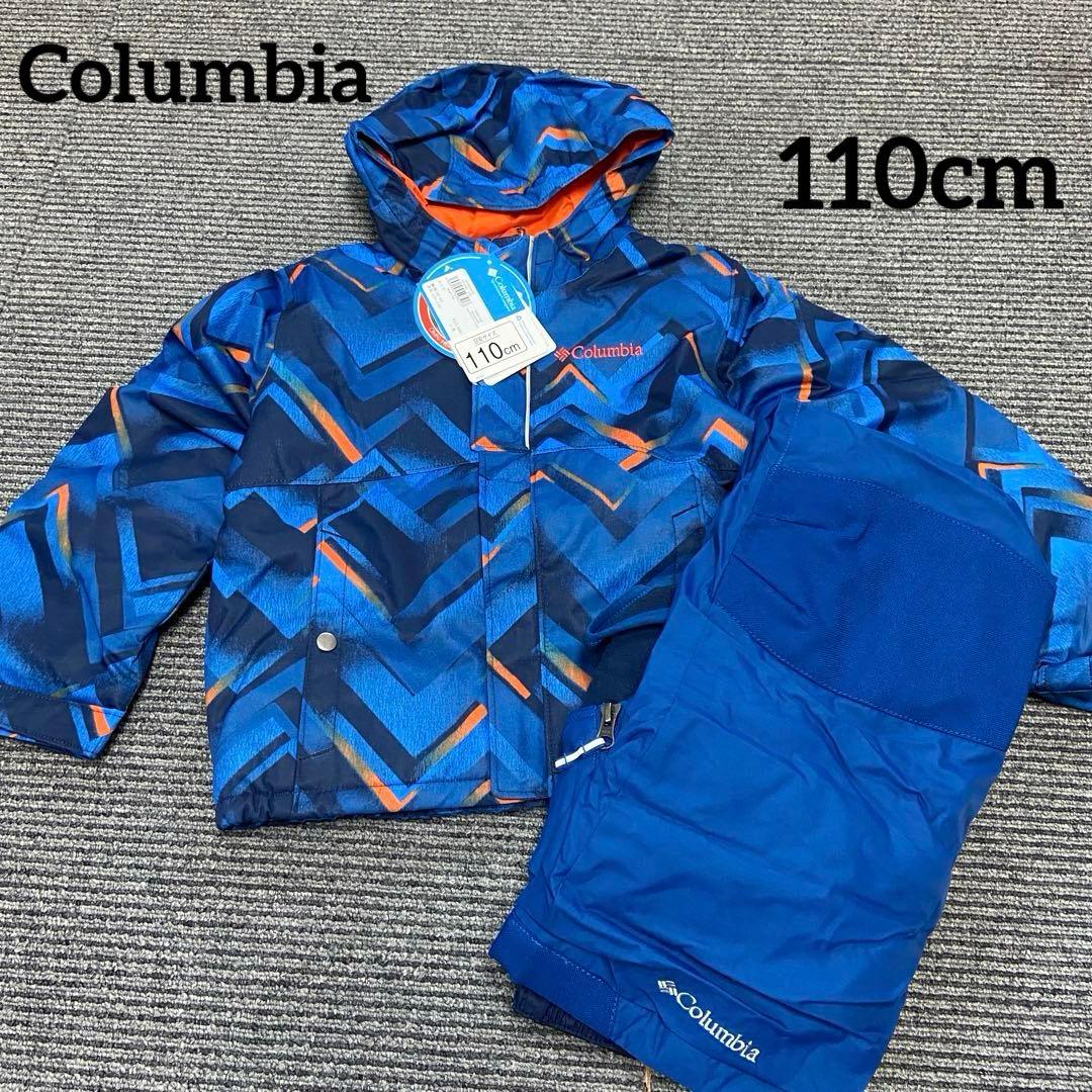 新品・未使用⭐️Columbia コロンビア　スキーウェア　キッズ　110cm