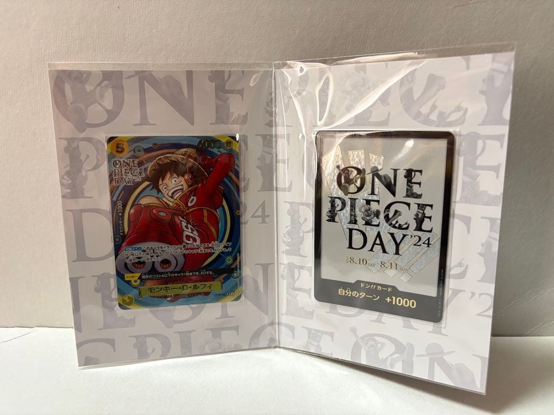 ワンピースカード ONE PIECE DAY24 プレミアムカードコレクション