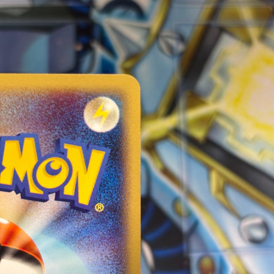 【美品クラス】ゲンガー ★ 第1弾基本拡張パック 117/128 ノーマル