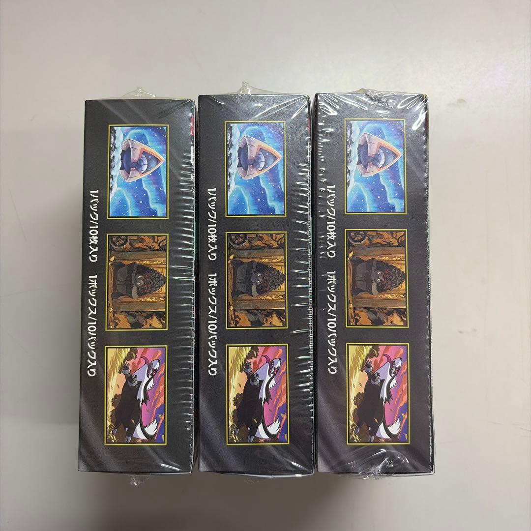 新品未開封　ポケモンカード MEGAドリームex 3BOXシュリンク付