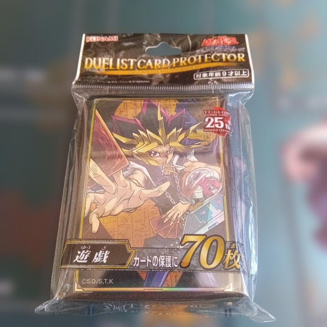 遊戯王 スリーブ スカーレット・ノヴァ・ドラゴン ＋ 武藤遊戯 他