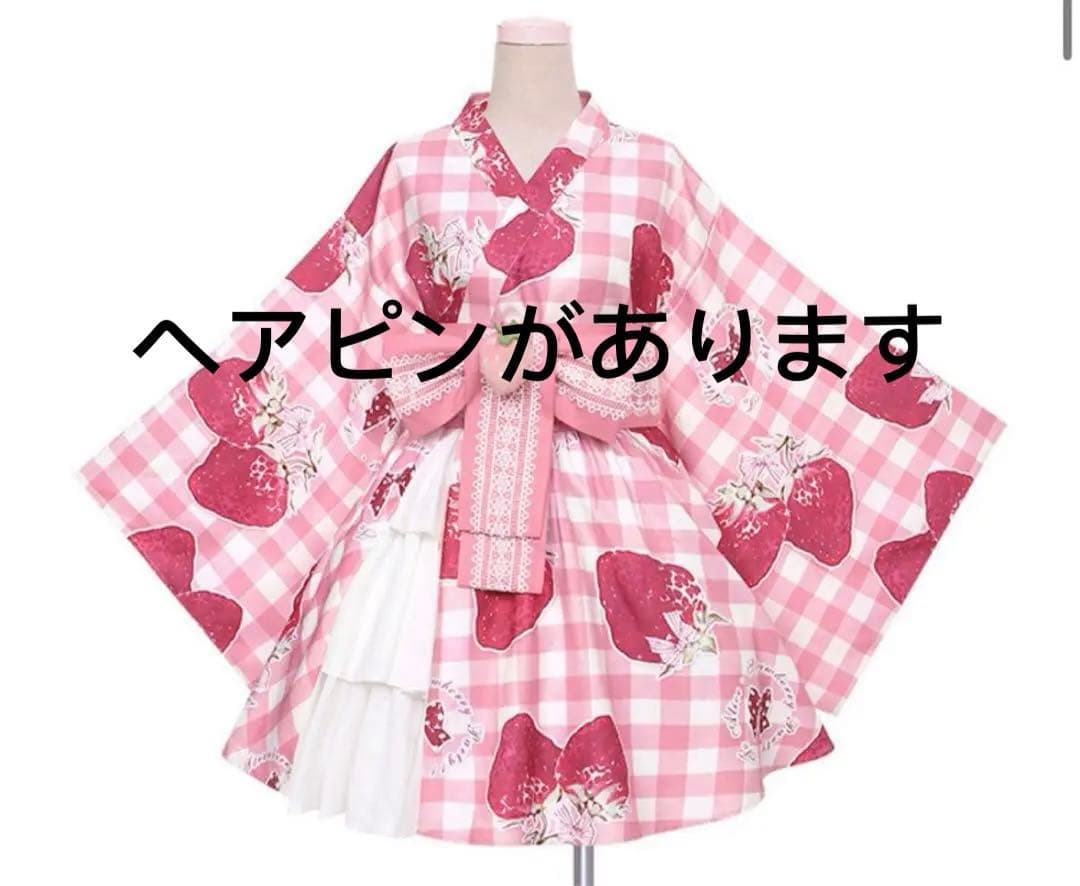 To Alice いちご姫浴衣セット ギンガムチェック ピンク5点セットSサイズ