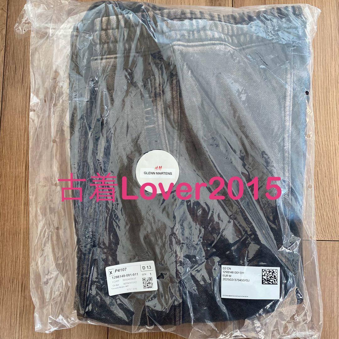  GLENN MARTENS グレンマーティンス スウェット パンツ