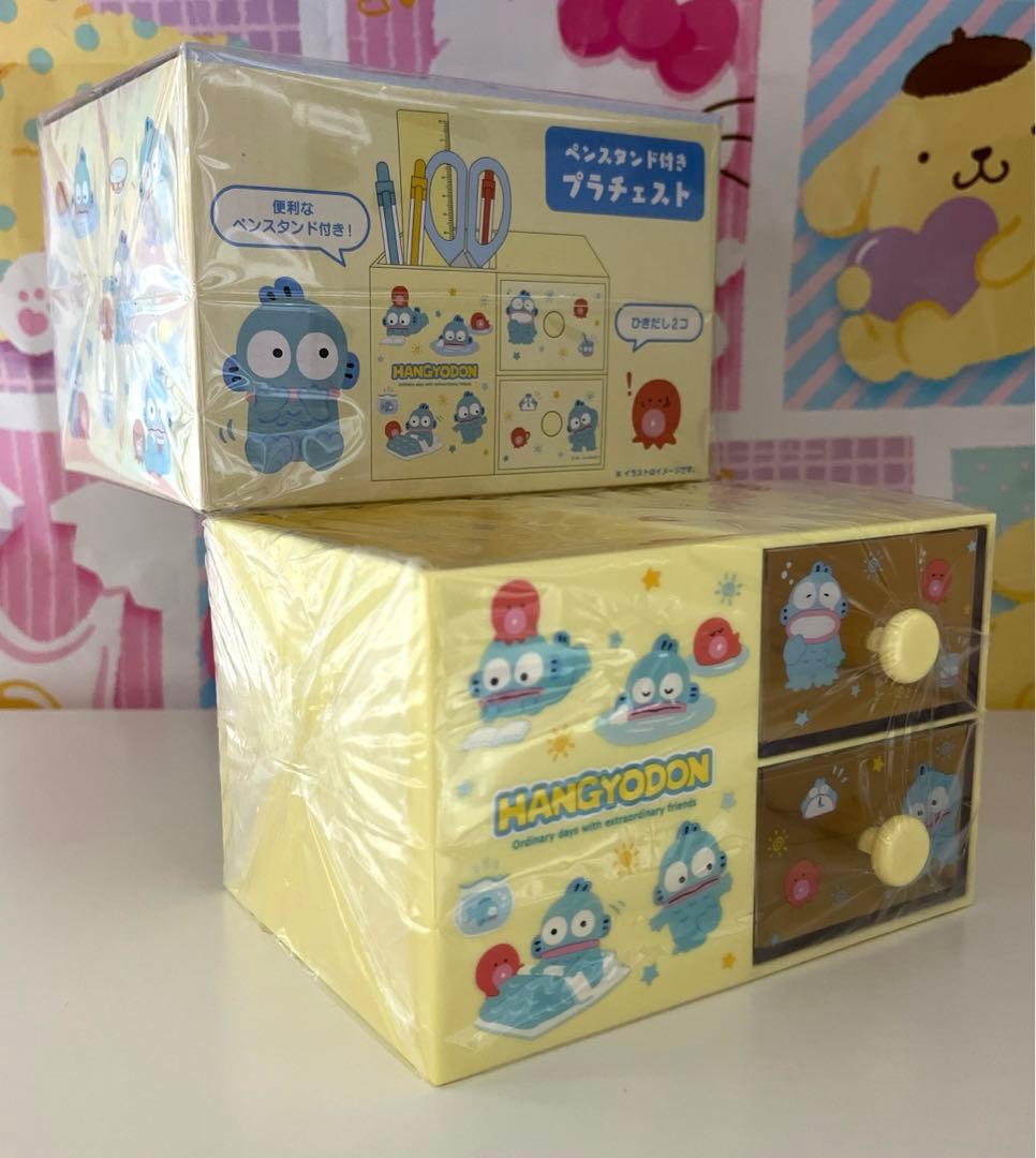 ハンギョドン ペンスタンド付きチェスト