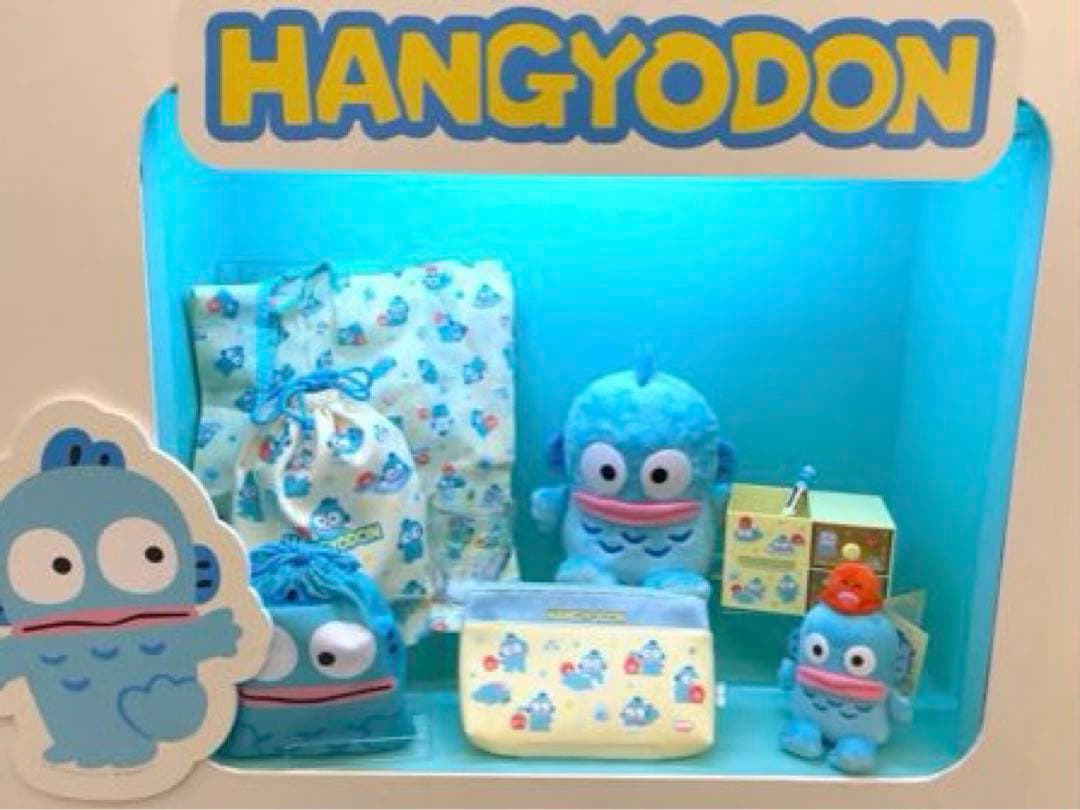 ハンギョドン ペンスタンド付きチェスト