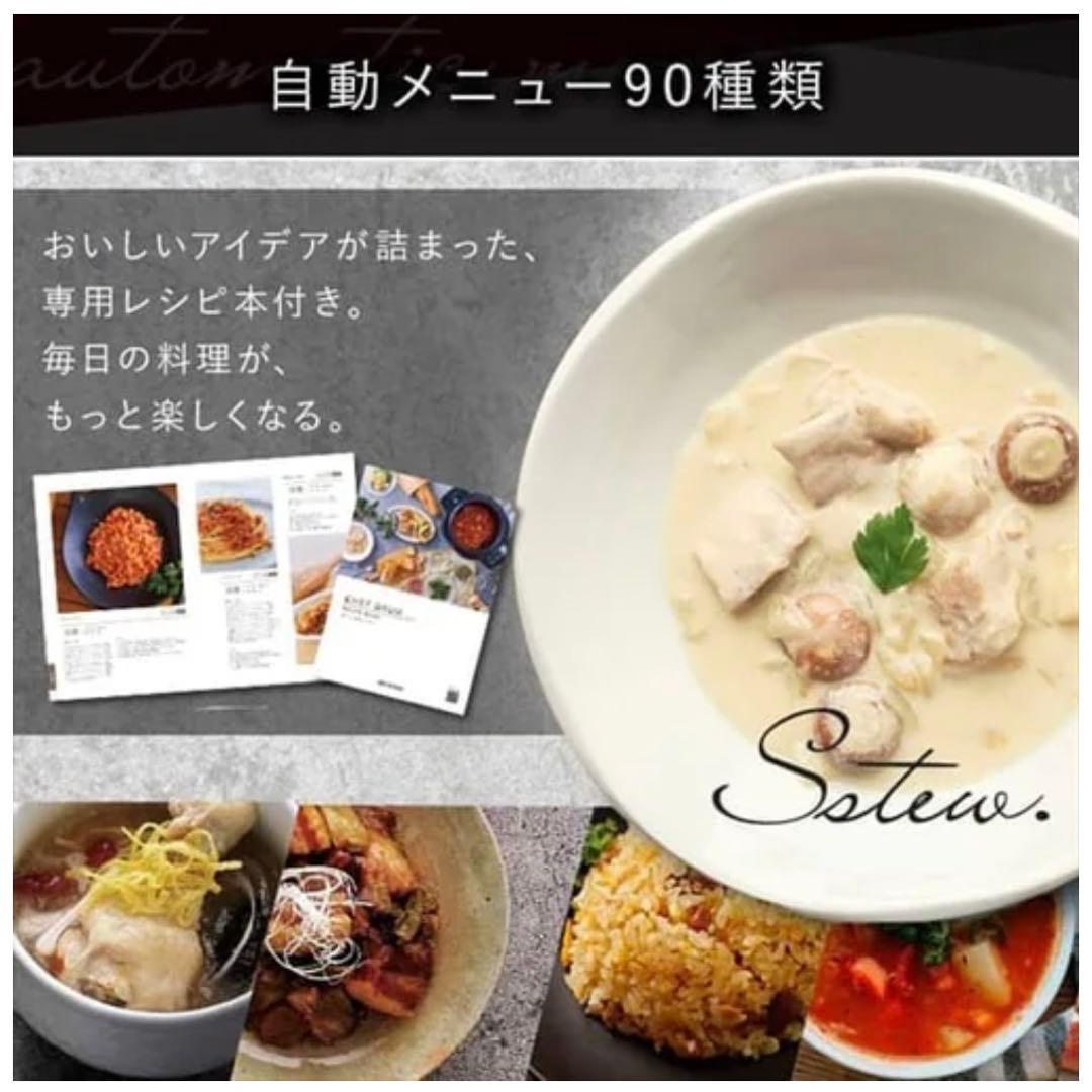 新品✳︎未開封　IRIS OHYAMA CHEF DRUM DAC-IA2-H