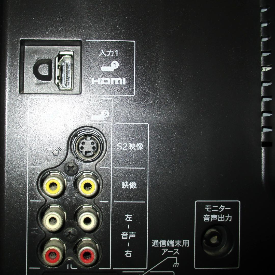 SHARP 液晶テレビ LC-37DX1 日本製 37インチ シルバースタンド