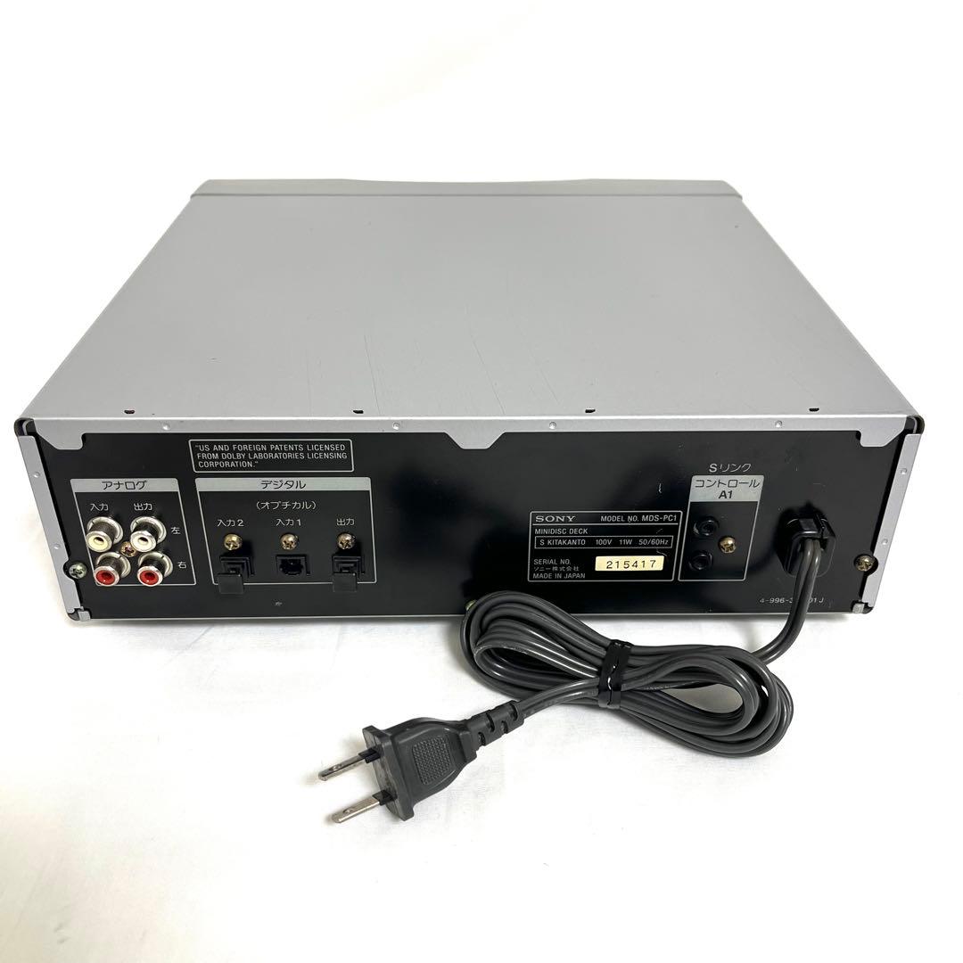 【動作確認済】SONY ソニー MDS-PC1 MDデッキ レコーダー