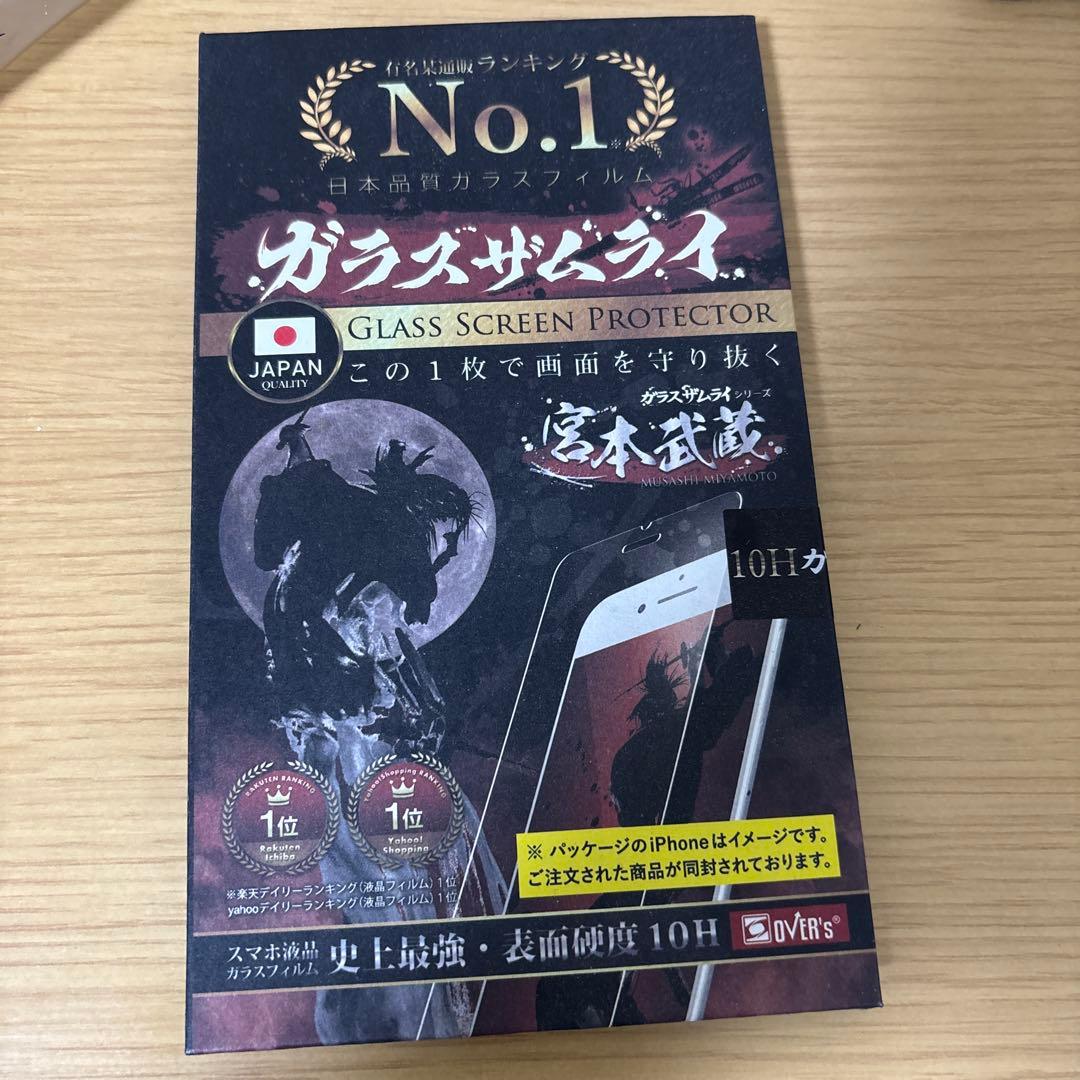 【美品】iPhone 12 mini 64GB 100% 純正ケース フィルム付