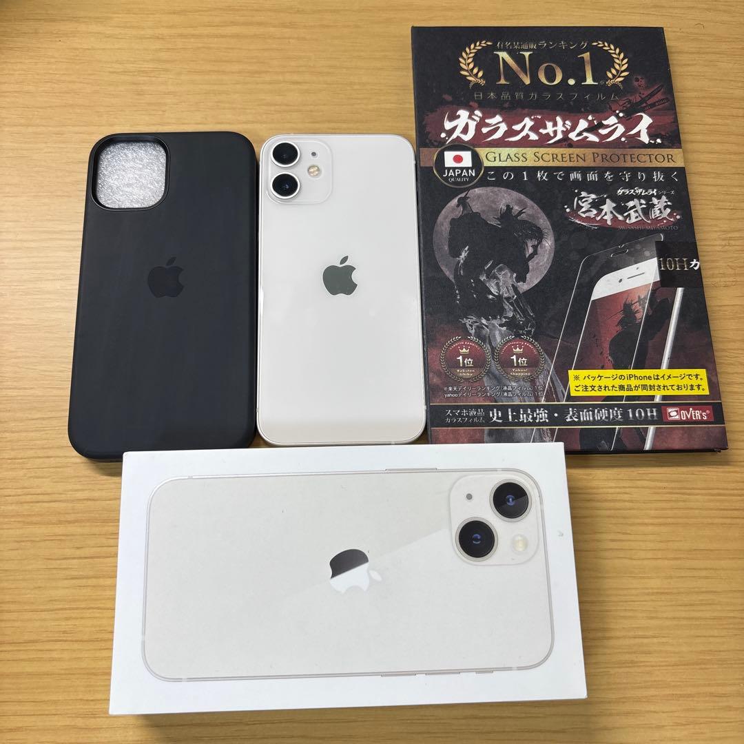 【美品】iPhone 12 mini 64GB 100% 純正ケース フィルム付