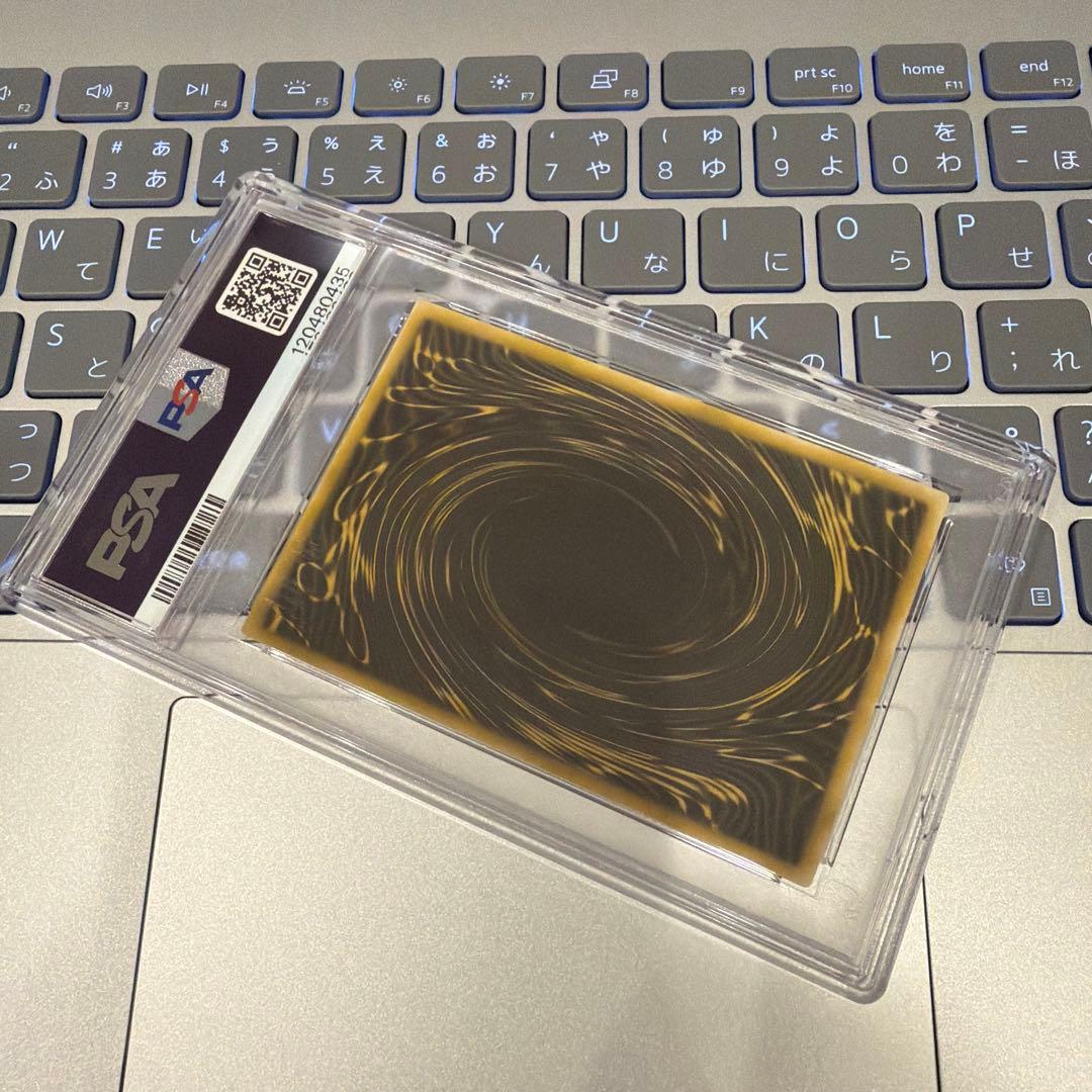 遊戯王 ラーの翼神竜 G4-03 PSA9