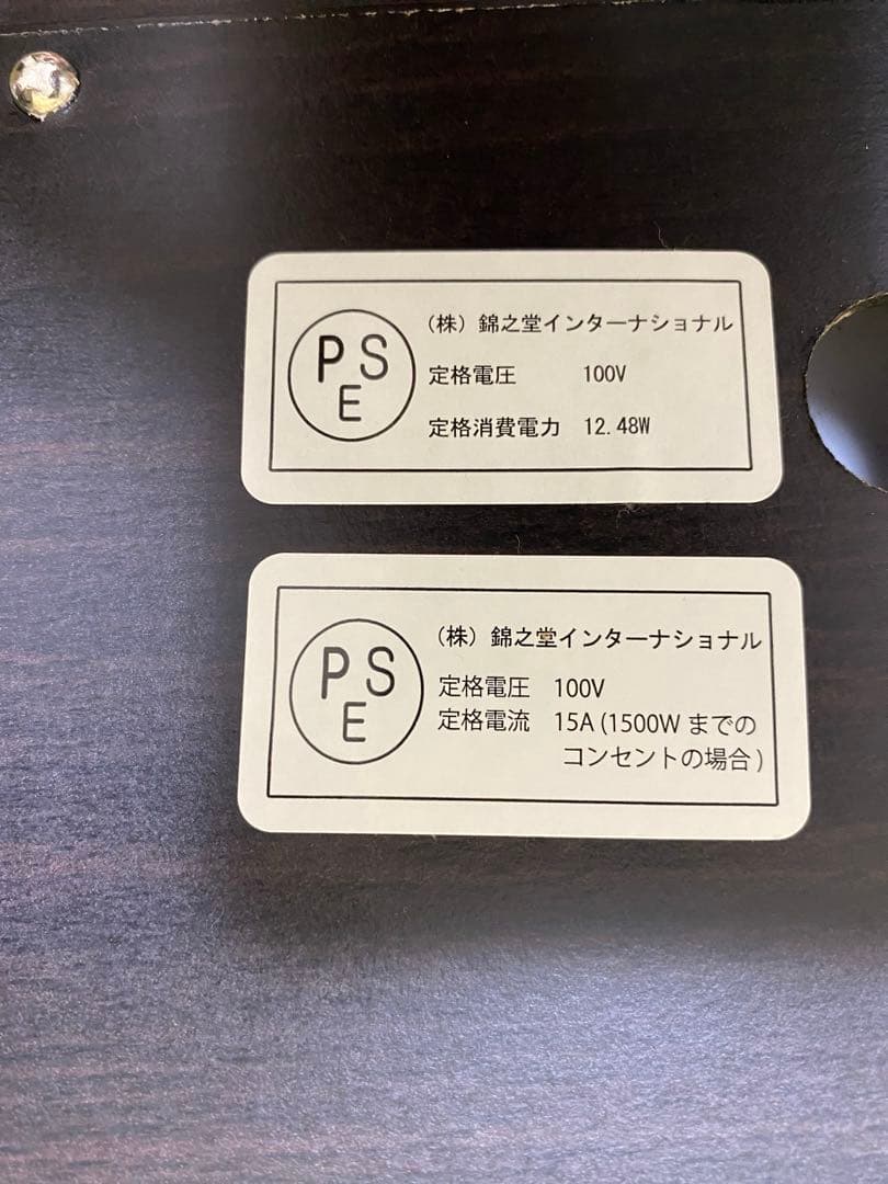 ダークブラウン ダブルベッドフレーム