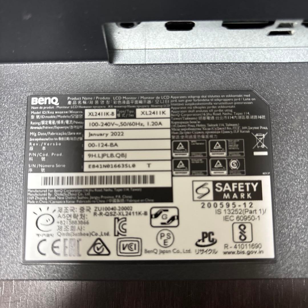 BenQ ZOWIE xl2411k ゲーミングモニター