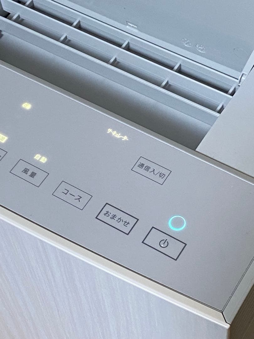 極美品　最新モデル　DAIKIN MCK904A-W加湿空気清浄機　2024年製