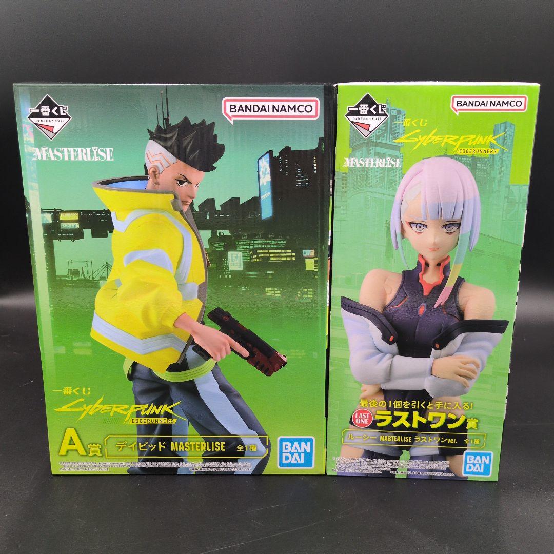 一番くじ サイバーパンク エッジランナーズ A ラストワン賞