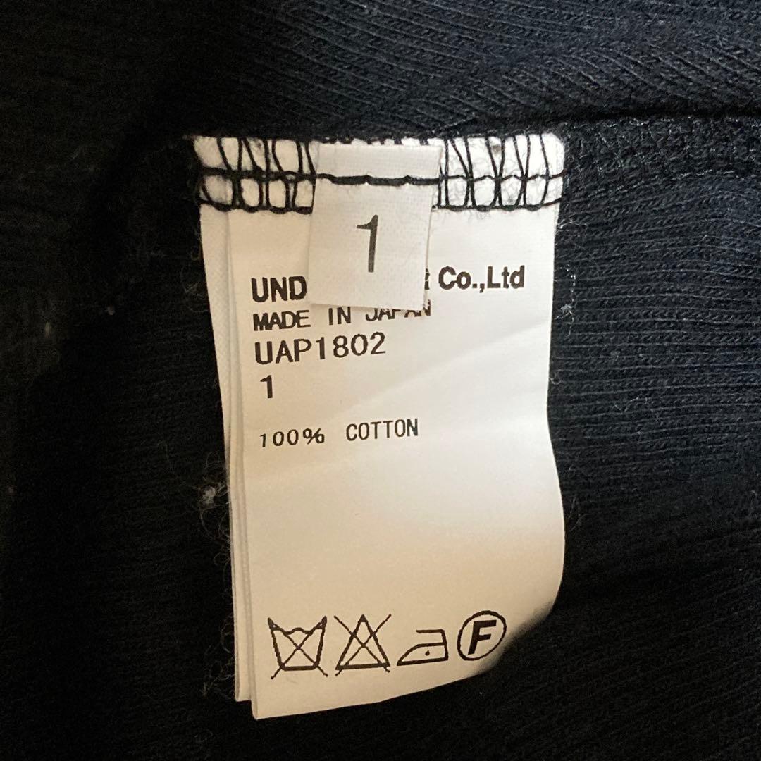 D*n様 UNDERCOVER パーカー　アーマーパーカー　ブラック　サイズ1