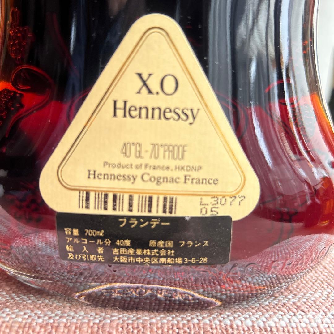 未開封金キャップHennessy XO コニャック 700ml 40%