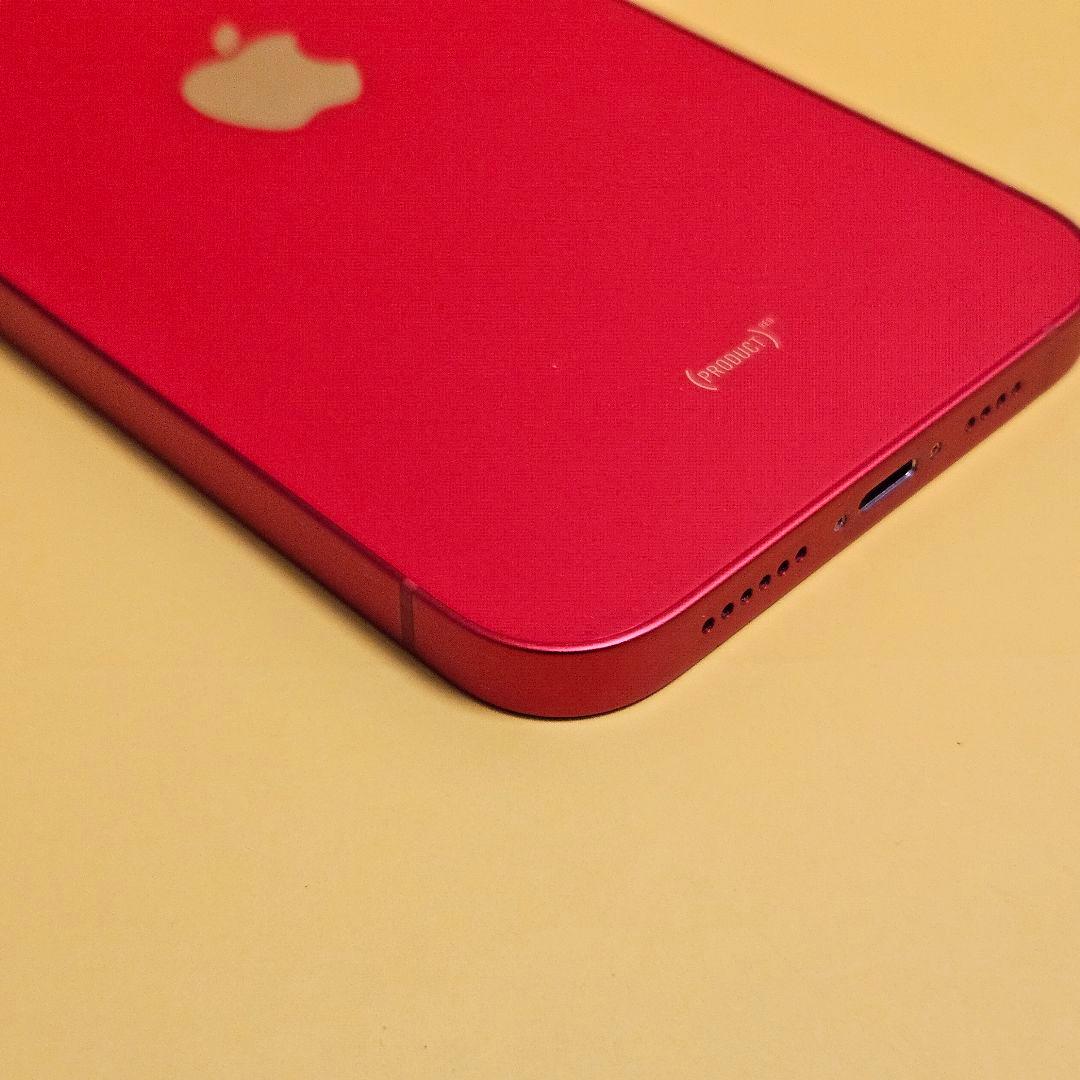 iPhone 14 Plus 256GB｜24時間以内発送!#129