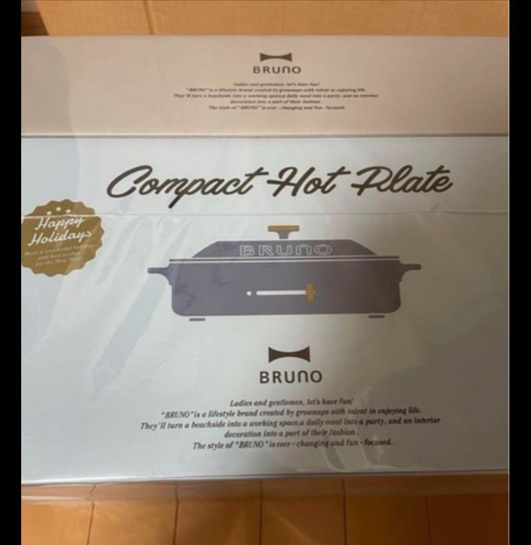BRUNO コンパクトホットプレート ネイビー セラミックコート鍋付き