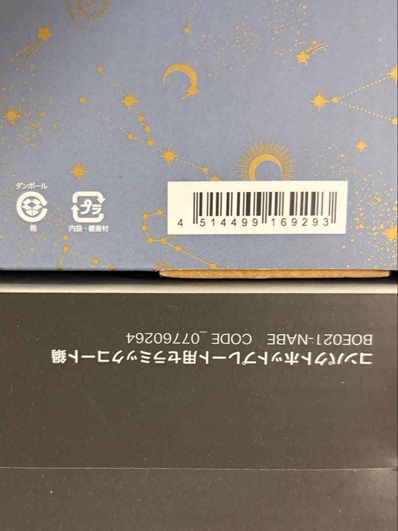 BRUNO コンパクトホットプレート ネイビー セラミックコート鍋付き