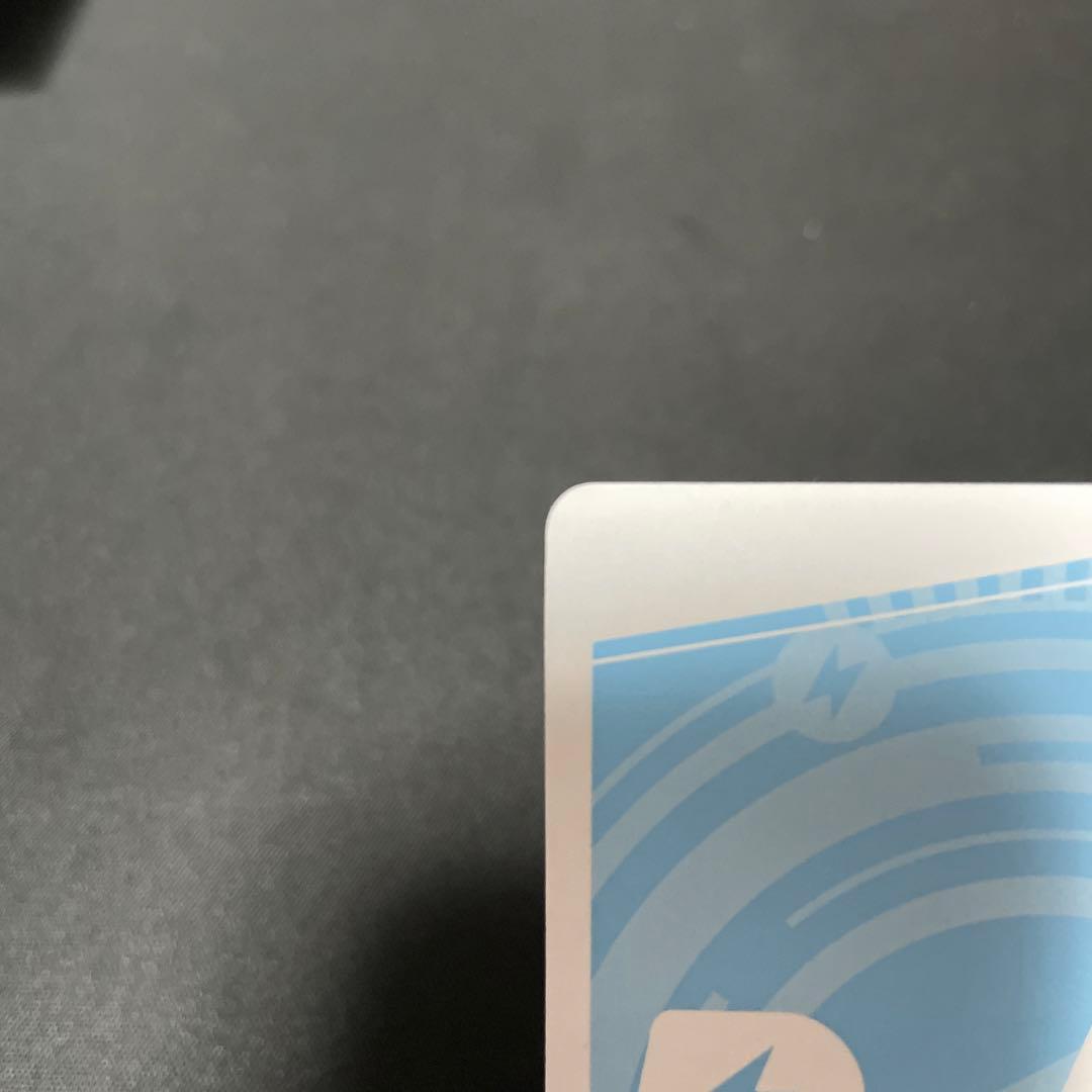 Reバース　転スラ日記　PP シュナ