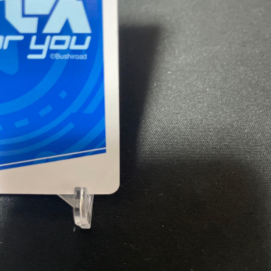 Reバース　転スラ日記　PP シュナ