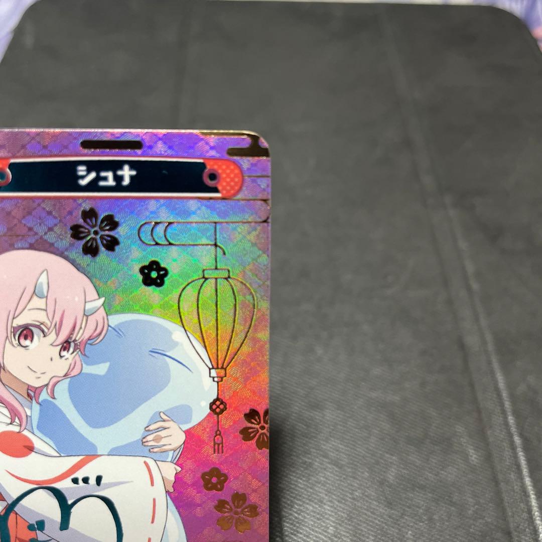 Reバース　転スラ日記　PP シュナ