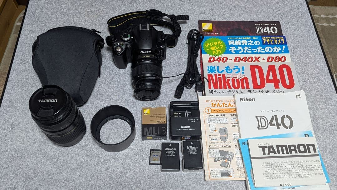 Nikon D40 デジタル一眼レフカメラ　ズームレンズ2本セット、バッグ付一式