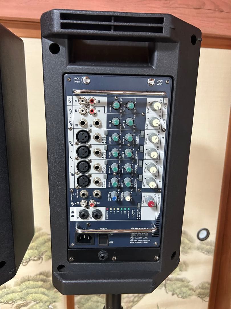 ヤマハ STAGEPAS 300 ステージパス 300 スピーカー スタンド