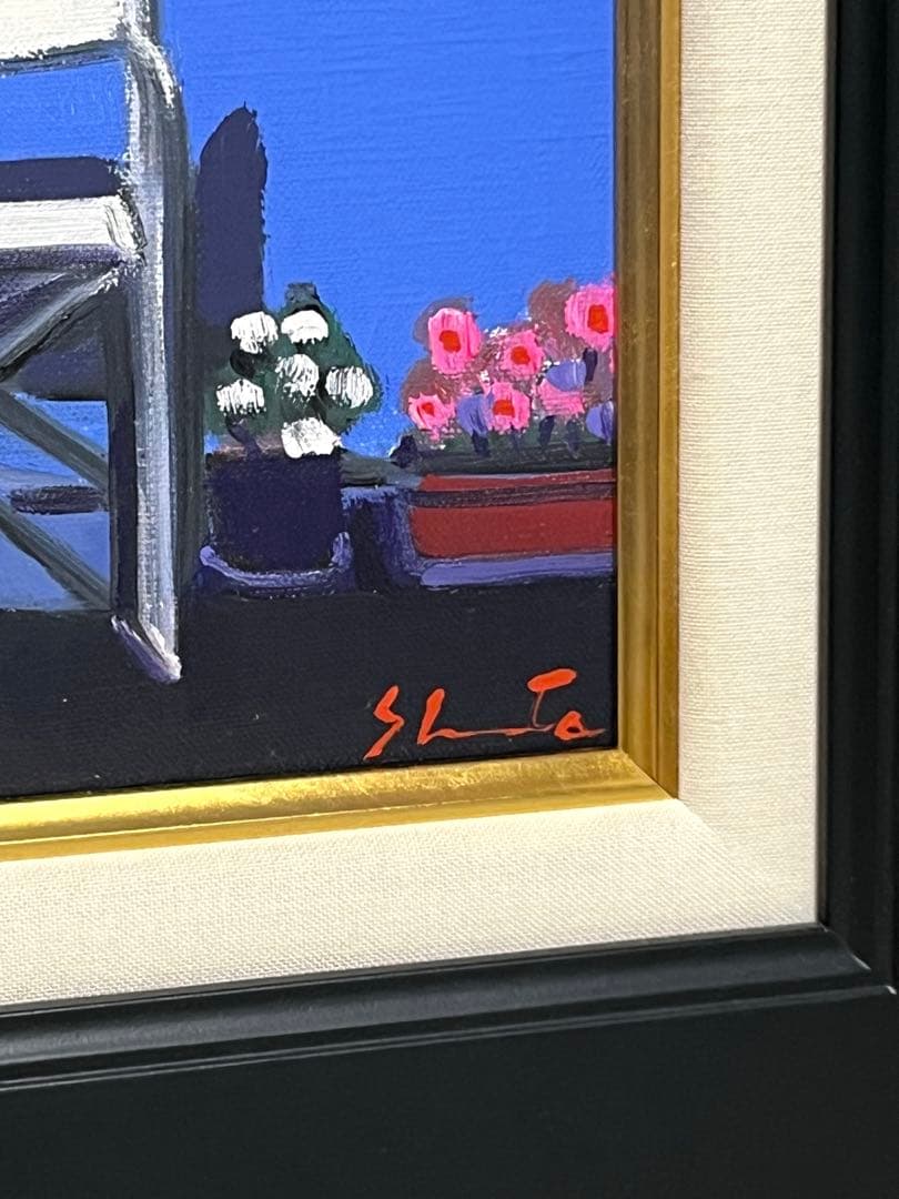 森崎修太　庭の椅子　油彩画　0号