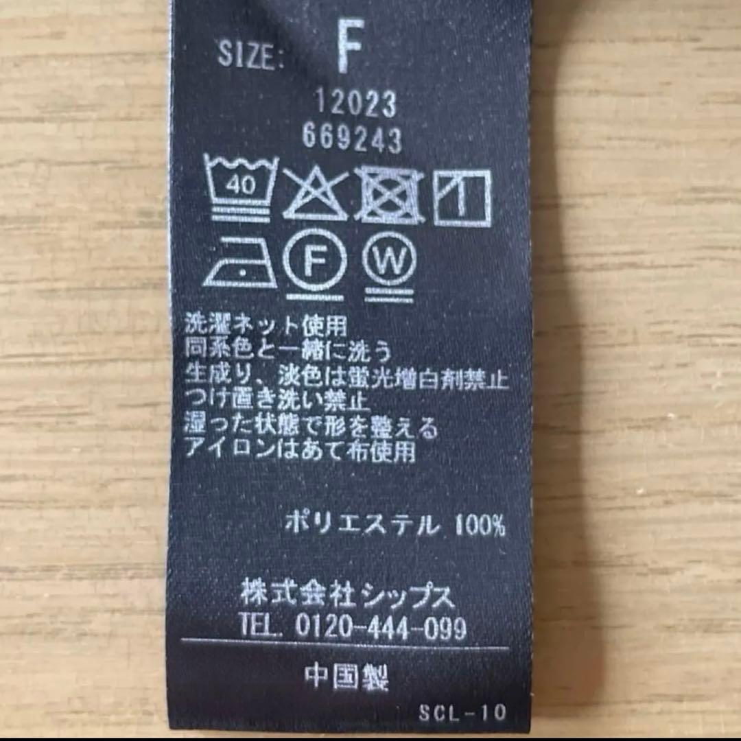 ゆみたんです❣️