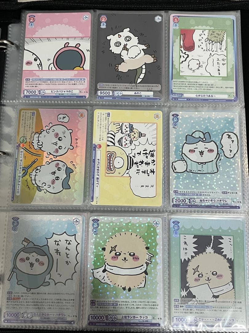 さ*ん様 【vol.1・スタートデッキセット】ちいかわ ヴァイスシュヴァルツ