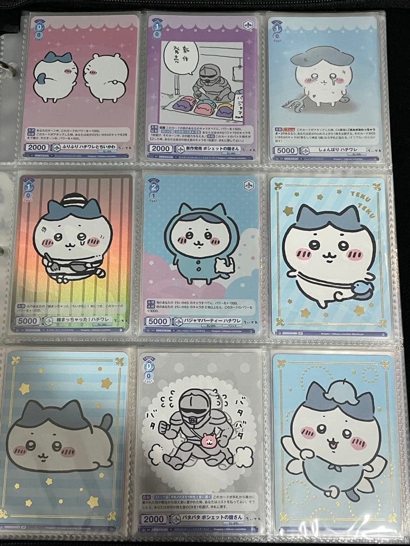 さ*ん様 【vol.1・スタートデッキセット】ちいかわ ヴァイスシュヴァルツ