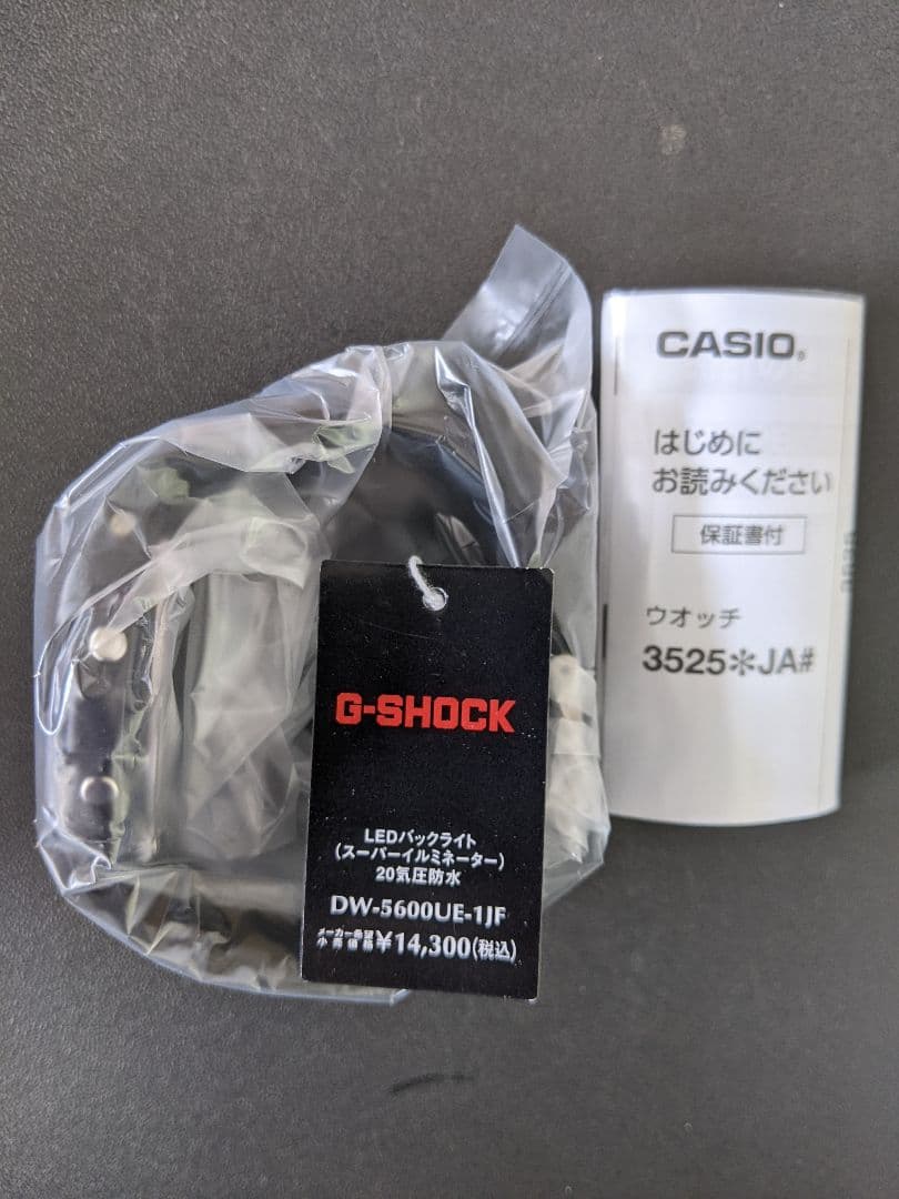 新品　DW-5600UE-1JF　G-SHOCK　スピードモデル　LEDライト
