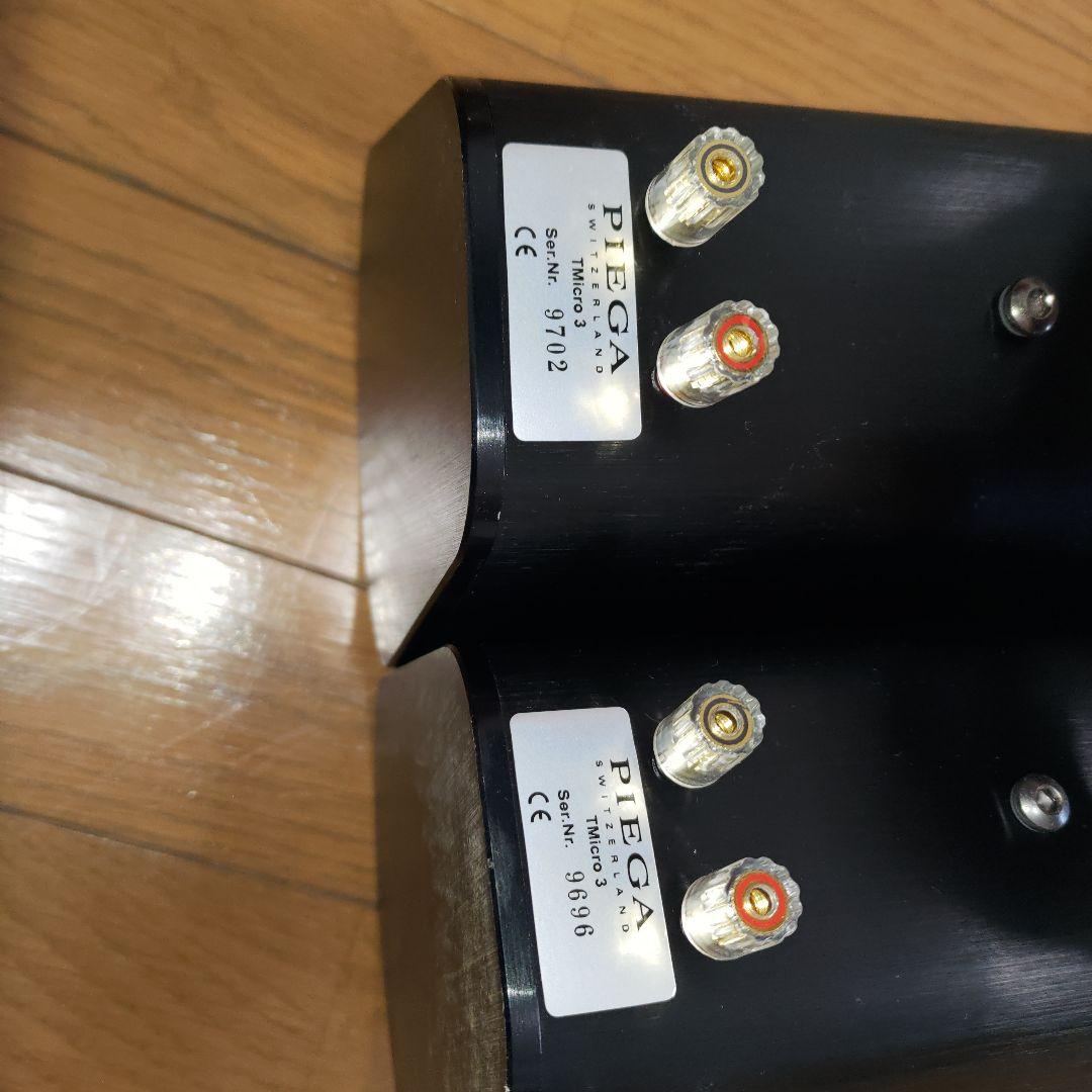 ピエガ 2ウェイ・ブックシェルフ型ブラック【ペア】PIEGA TMICRO3-B