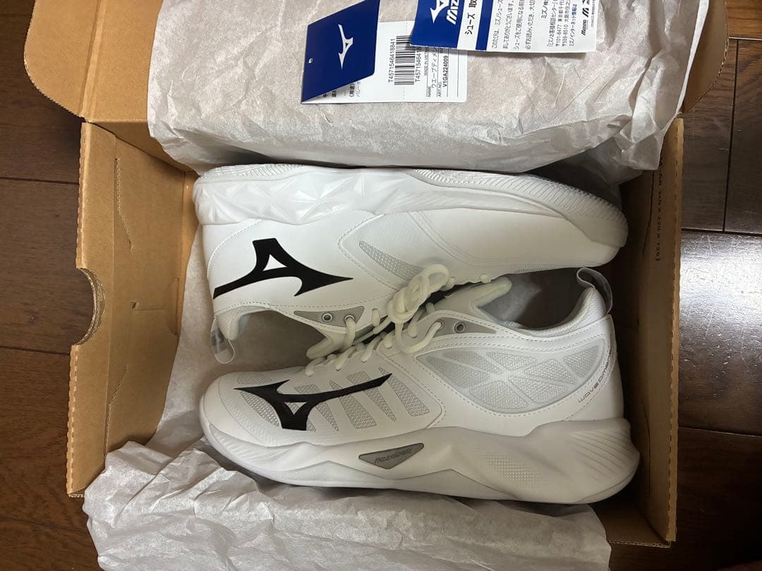 新品未使用　ミズノウェーブディメンション　26.5 バレーボールシューズ