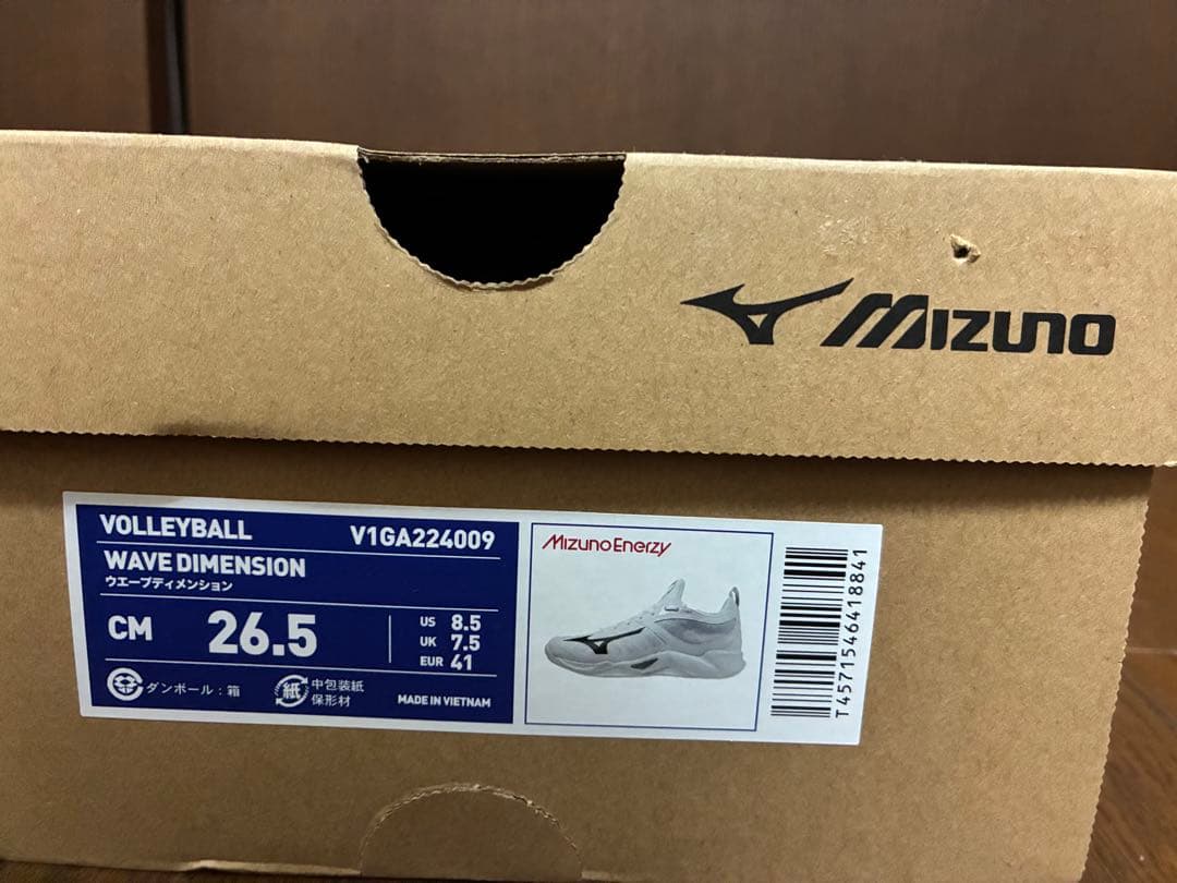 新品未使用　ミズノウェーブディメンション　26.5 バレーボールシューズ