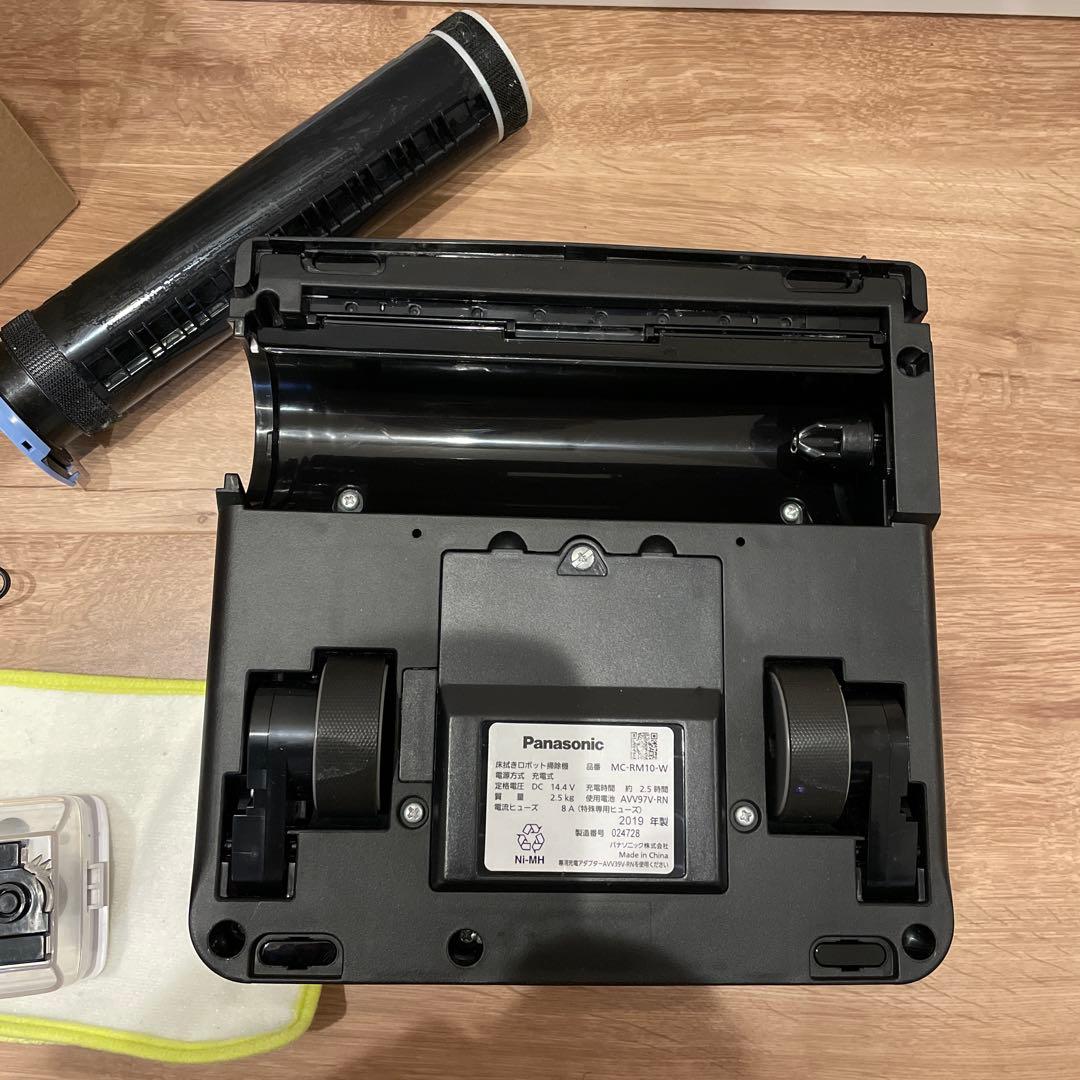 Panasonic MC-RM10-W 床拭きロボット掃除機