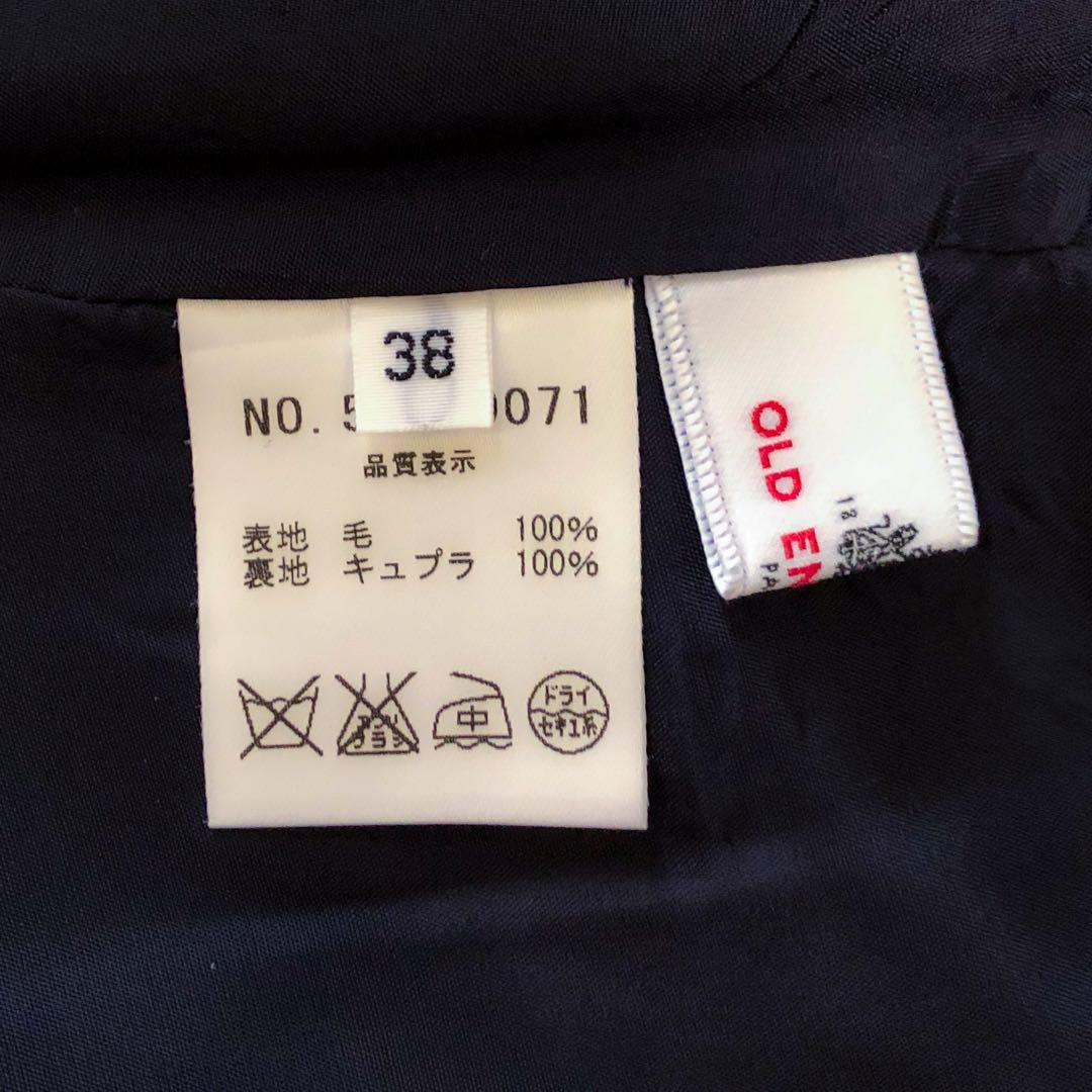 美品【オールドイングランド】フォーマル スーツ セットアップ