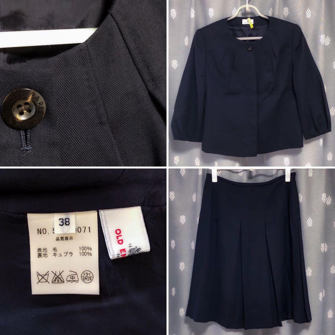 美品【オールドイングランド】フォーマル スーツ セットアップ