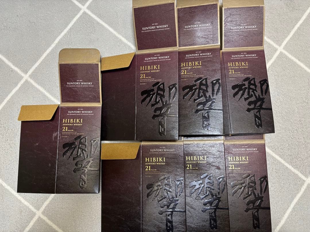 響21年　空き箱