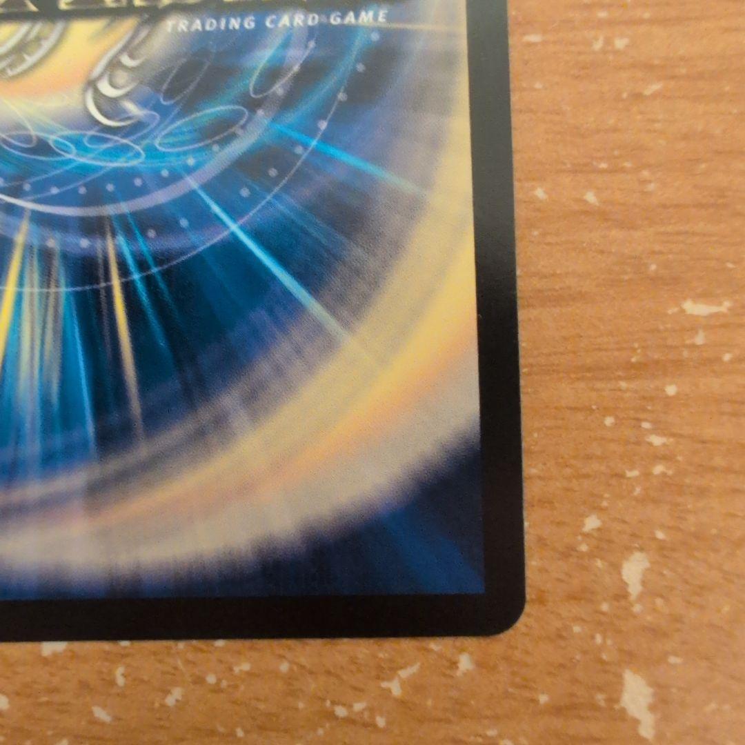 翌日発送 超愛銀河クエーサーラブエクスパンジョン シークレット シク